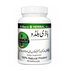 Body Buildo Weight Gain Capsules - 0321-0007453