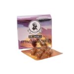 V Fit Vagina Tightening Capsules - 03210007453