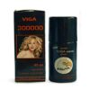 Viga 300000 Long Time Delay Spray - 03210007453