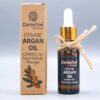 Organic Argan Oil In Pakistan