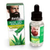 Aloe Gel Beard Rowth In Pakistan