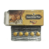Super King Plus Tablets Price In Pakistan