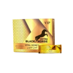 Black Horse Extra Royal Honey In Pakistan