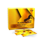 Black Horse Vital Honey In Pakistan