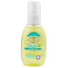 AICHUN BEAUTY Collagen Oil Kojic Acid Firm Skin In Pakistan