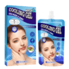 Aichun Beauty Cooling Gel Facial Mask In Pakistan