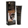 Aichun Beauty The Dead Sea Mud Peel Off Mask 120ml
