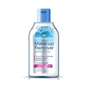Golden Pearl Make-Up Remover In Pakistan
