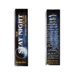 Stay Night Delay Cream in Pakistan