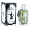 Ard Al Zaafaran Dirham Perfume in Pakistan