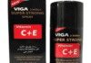 viga 2 million super strong spray - 03210007453